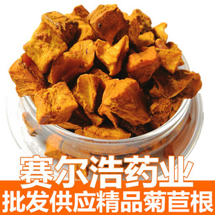 ���ĸ�500g �S���ĸ��� ���m���T�� ����ĸ� �S��ֱ�N����ă�