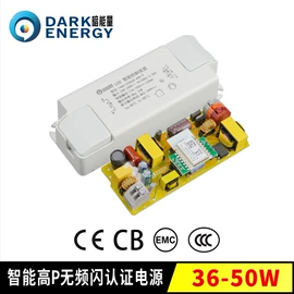 LED电源;其他充电器;适配器