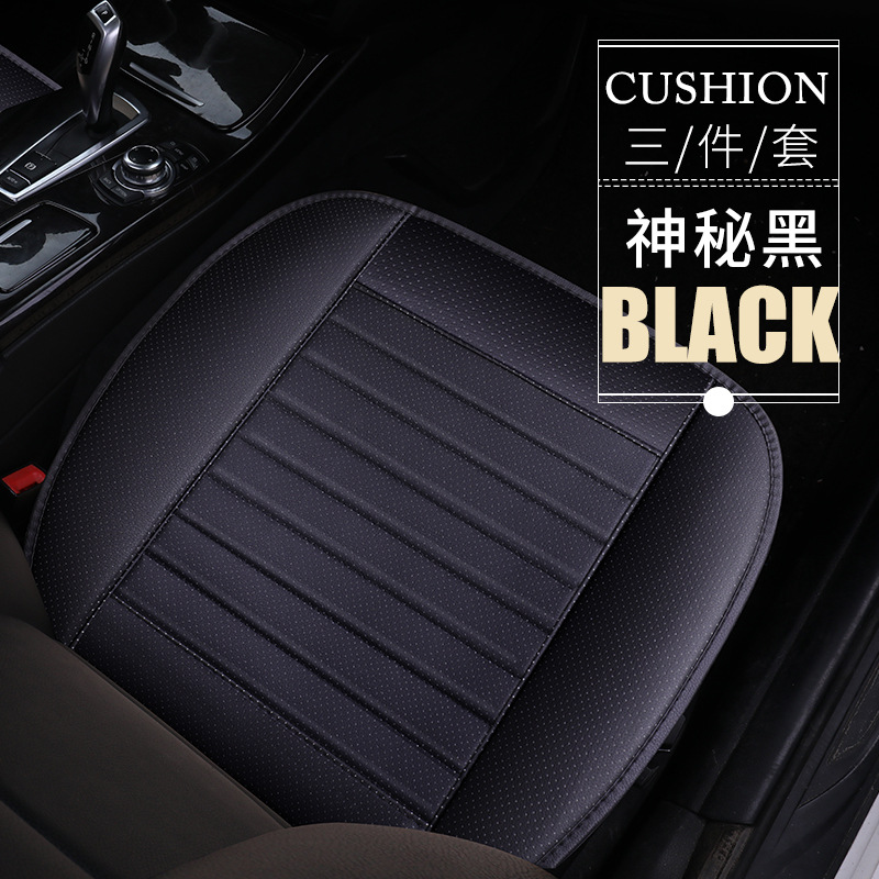 검정 [대나무 숯 리플릿 없는 하프 팩]