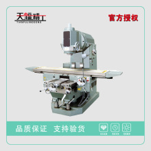 X5042Bʽ̨㊴ f̨㊴ ㊴ ȫ