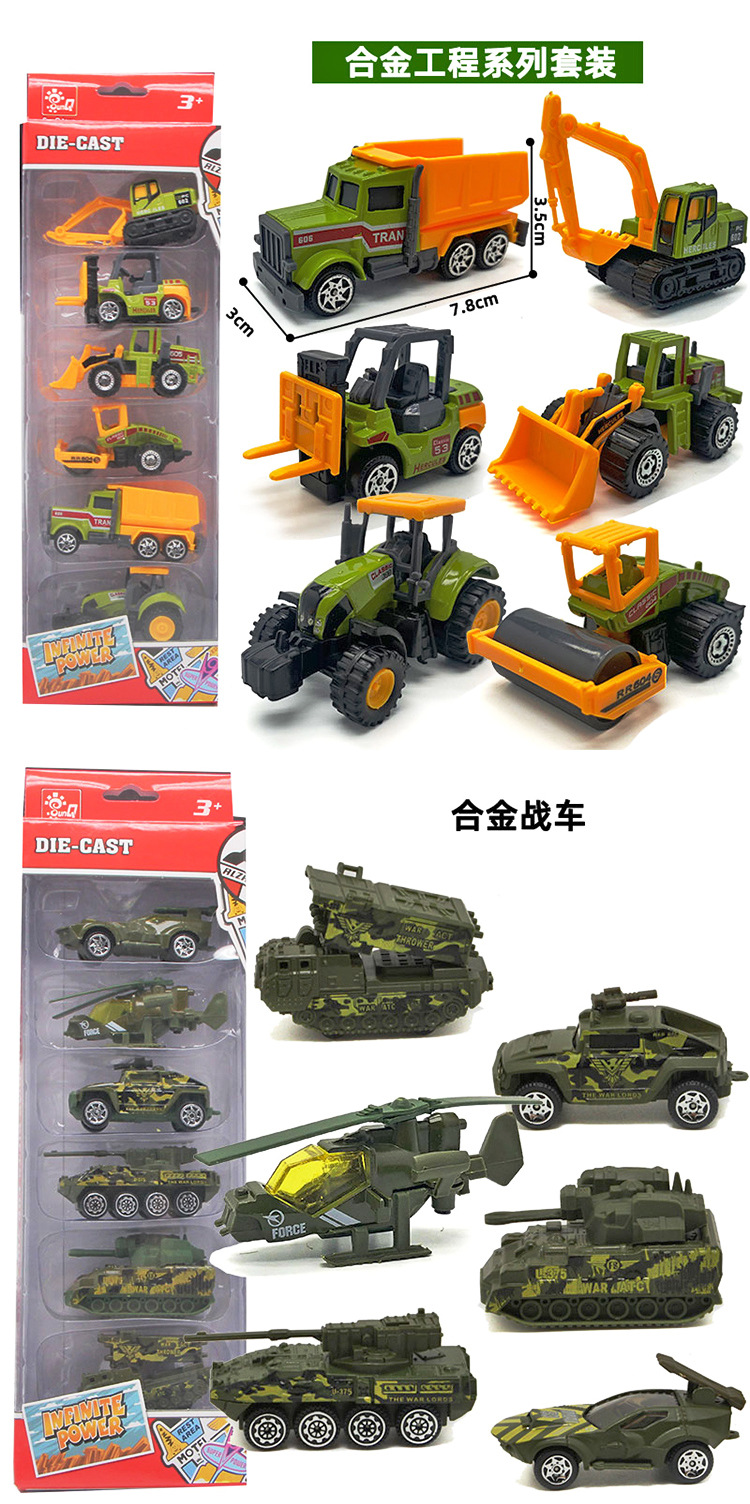 неопределенный