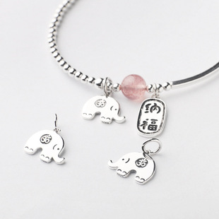 �˷����y�S925���y������l̩�y�͹��p��С�������������l