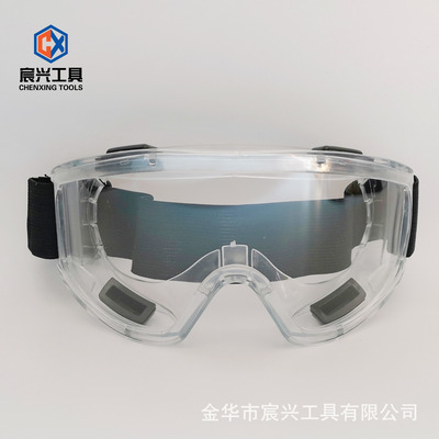 CXSG-012 Ski goggles Military patch customized Fog Droplet safety goggley A generation of fat