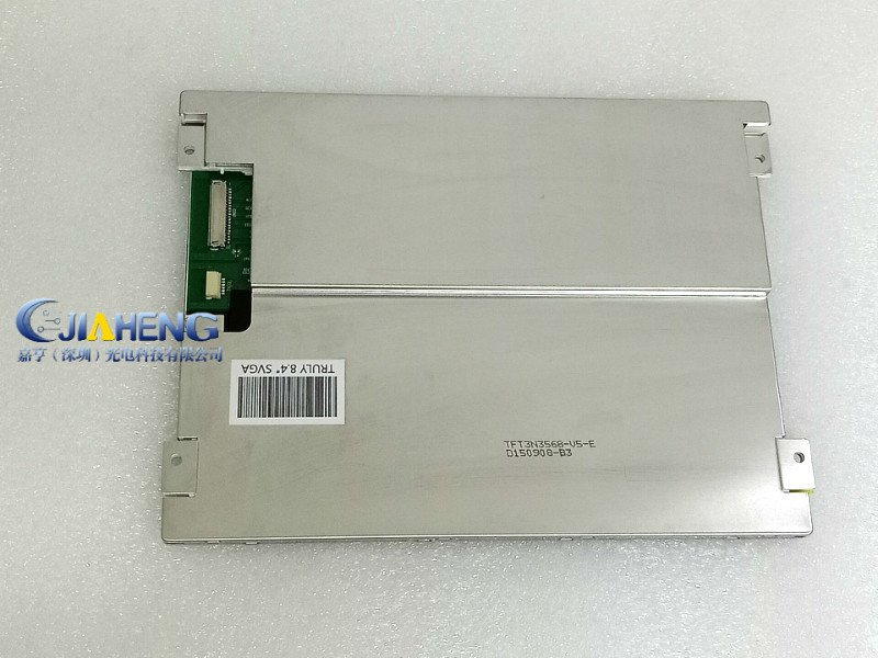 新品原装信利8.4寸工控液晶屏 TFT3N3568-V5-E监测仪监护仪显示屏