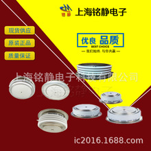 ���l��5STP45N2800 5STP38N4200 5STP34N5200 5STP26N6500