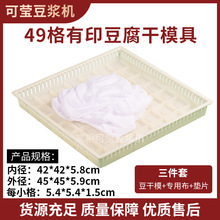 Sl 49ӡɫ϶DҎ񶹸ж