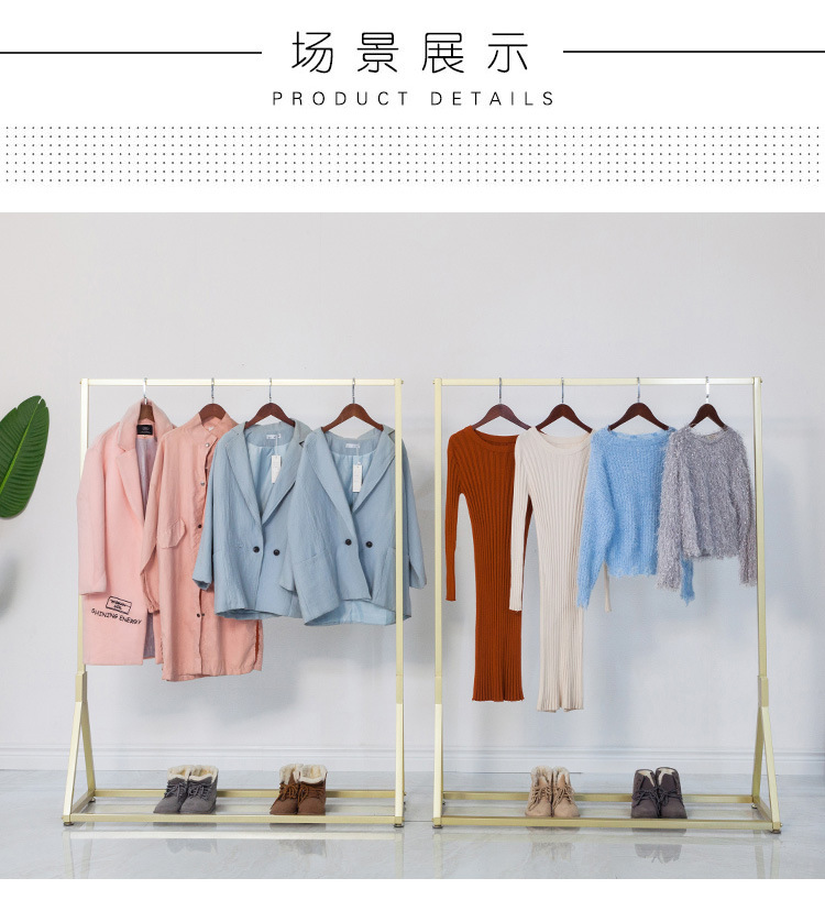 黑色铁艺服装架