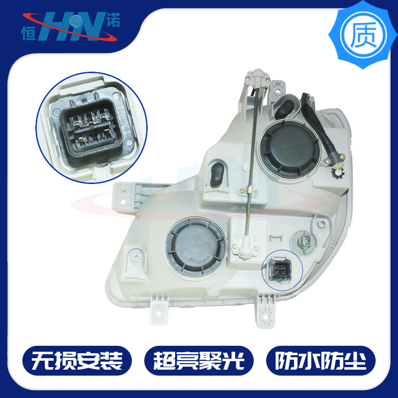 Aplicable a Dongfeng dragón Hércules camión faro antiniebla montaje LED