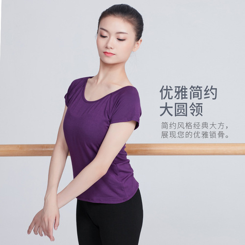 Dance tops short-sleeved women's adult ballet training clothes white gymnastics bodysuits slim round neck training clothes
