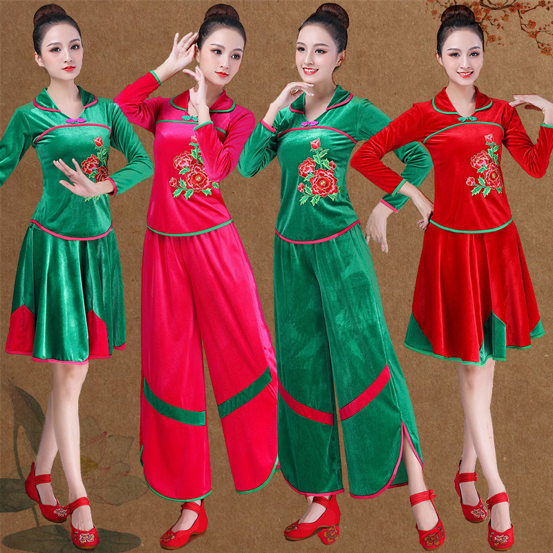 Chinese folk dance dresses for women girls square dance clothing stage performance calssical yangge dance  costumes for female