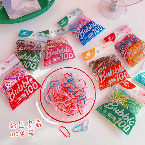 Korean version of Internet celebrity disposable colorful new small rubber band hair rope high elastic hair band for girls to tie pigtails