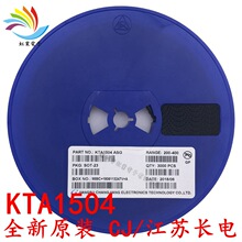 KTA1504 SOT-23 ȫ��ԭ�bCJ/�L� �zӡASG PNP�NƬ���O�� ���w��
