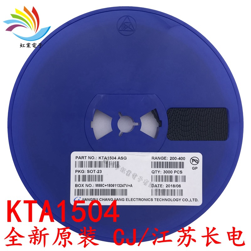 KTA1504 SOT-23 全新原装CJ/长电 丝印ASG PNP贴片三极管 晶体管