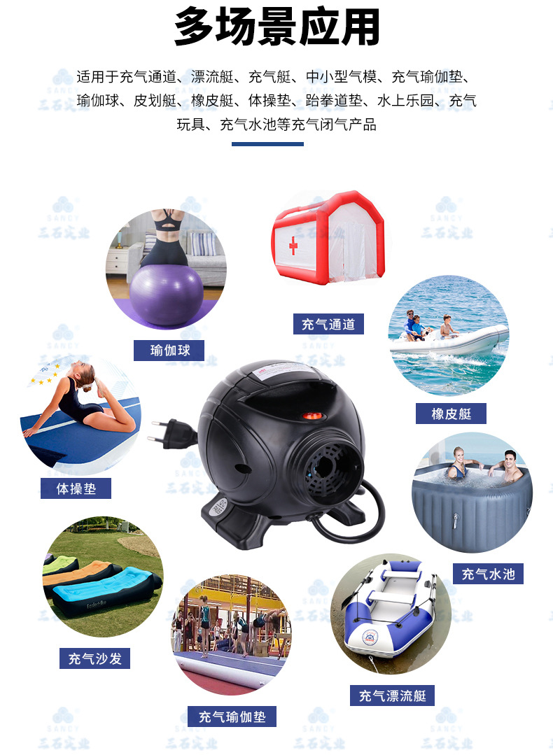 详情页_06.jpg