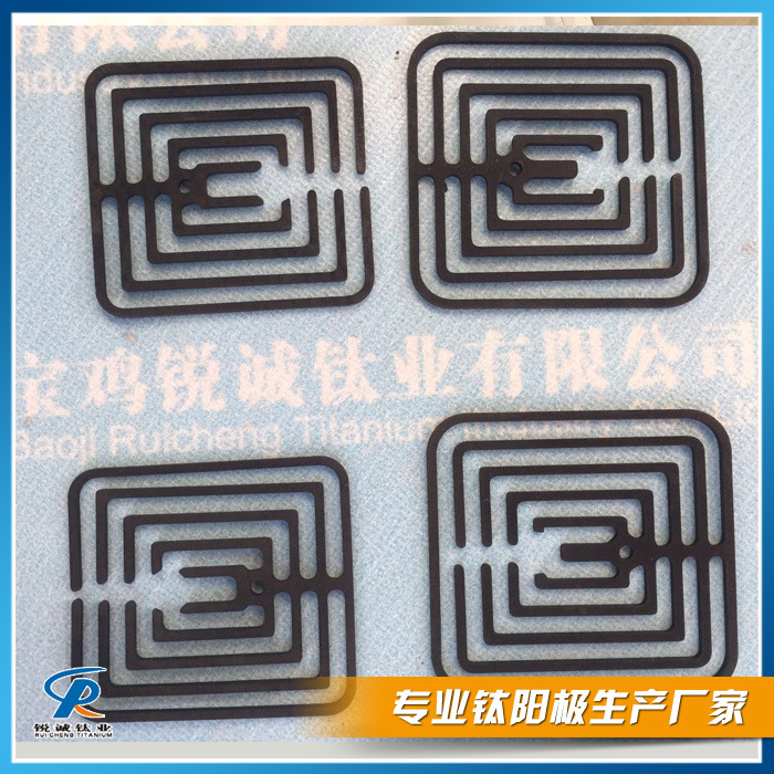 供应离子水机用钛电极 厂家加工定制钛阳极