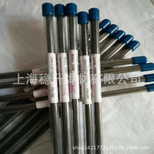 ¹MRA SKD61ģߺ˿⺸˿0.2 0.3 0.4 0.5 0.6 0.8mm