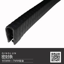 pvc��䓴��ܷ�l�T�������l��ˮ�z�lƤ�l���������p���LU�ͷ�