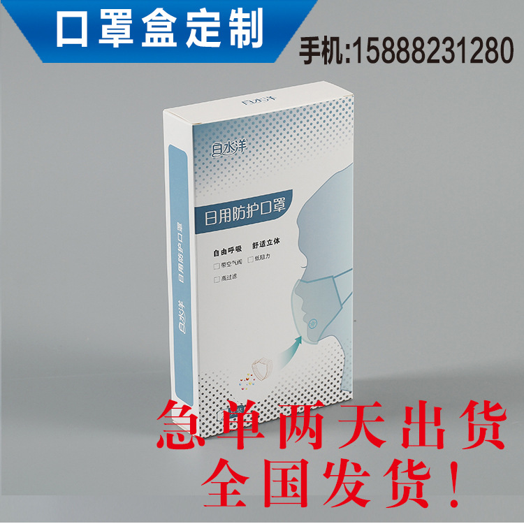 品优 2020-4-9-5.jpg