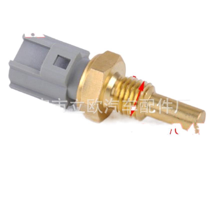 �������������ڸ�������ˮ�´����� B593-18-840A F42Z-10884-A