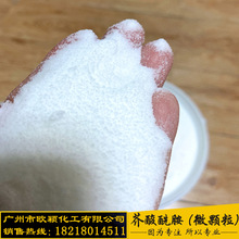 �����̴��Ї���������ER-CH ��Ʒ�|���ϴ�Ĥ��ճ��