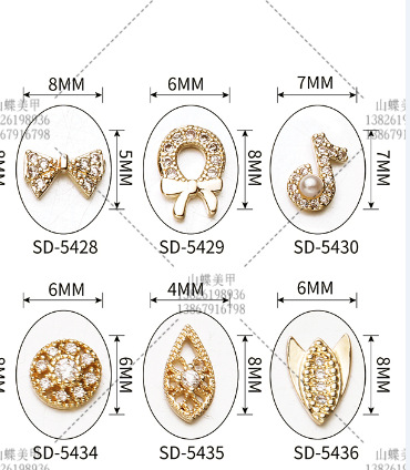 微信截图_20200415160251
