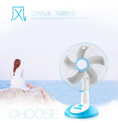 New Feituo Electric Fan, 16-inch Household Fan with Oscillating Function, Quiet Operation, Ideal for Student Dorms, Features Timer Control