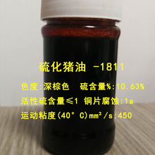 �������i�� ��ɫ΢��ζ�ķǻ����򻯘O����1811