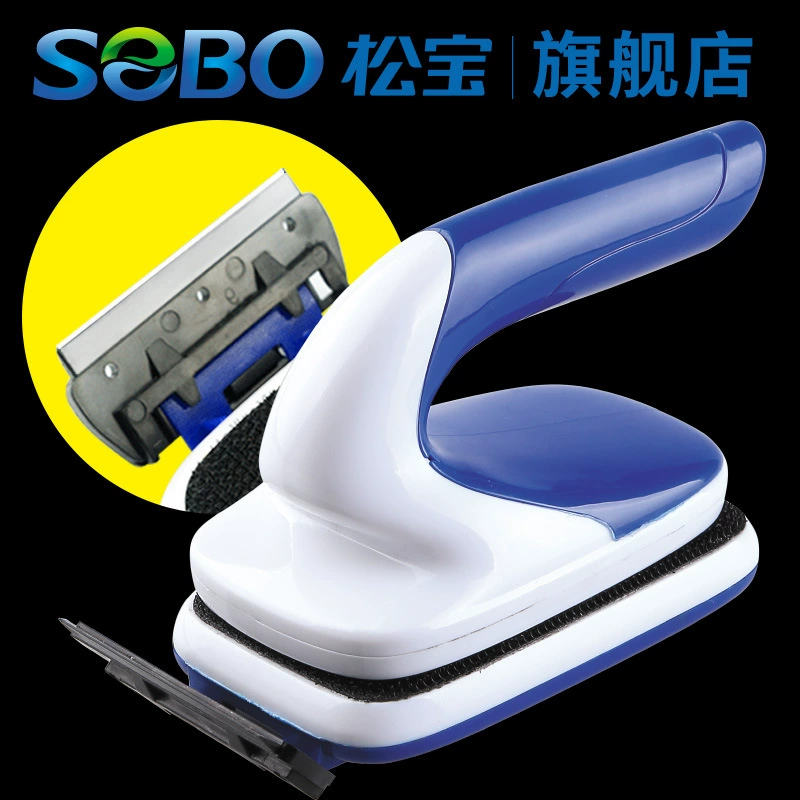 Щетка для аквариума Магнитная щетка для чистки аквариума Инструмент для очистки водорослей нож для протирания стекла для рыбного аквариума трение/магнитное трение