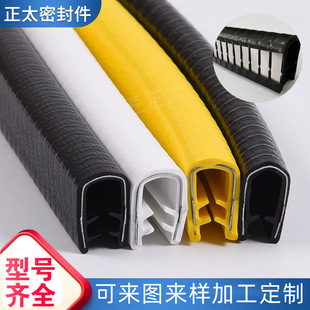 pvc�ܷ�l��߅Ƕ�l����߅�l�Cе�k���FƤ䓰岻�P䓱��o�z�l