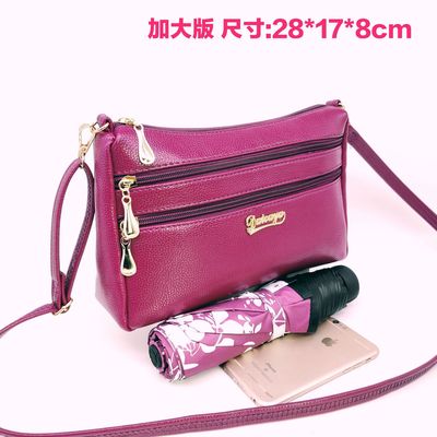 Dou ya Guangzhou Rivers and lakes Stall goods Best Sellers Middle and old age mom Buy food new pattern One shoulder Diagonal Women's Bags