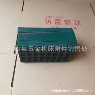 �S�����l�C���p���|�F�Cе�����|�F���z�׷������������ӷ����|�F