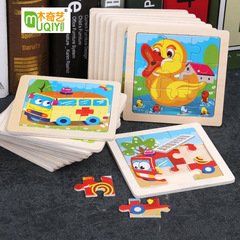 Factory direct sales 9 piece wooden puzzle kindergarten early education animal puzzle street stall hot selling wooden puzzle toys