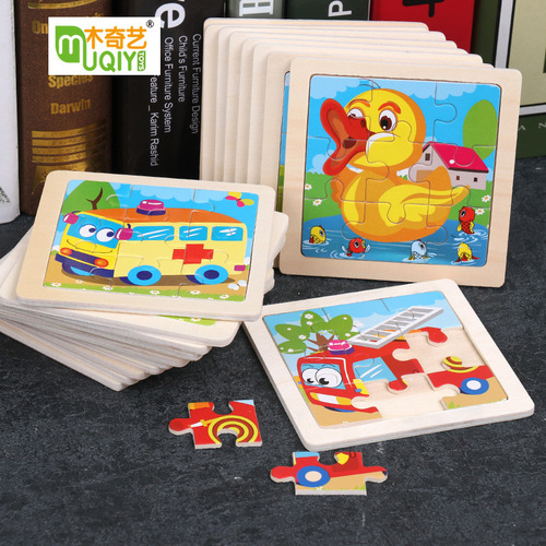 Factory direct sales 9 piece wooden puzzle kindergarten early education animal puzzle street stall hot selling wooden puzzle toys