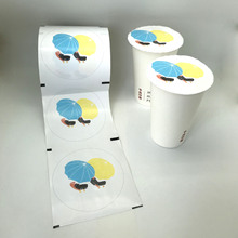 封口膜厂家直销奶茶杯通用杯盖膜咖啡封口膜可降解复合卷膜纸膜