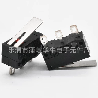 微动开关KW-10小微动开关 3脚直插行程开关1A125v 轻触开关柄对齐
