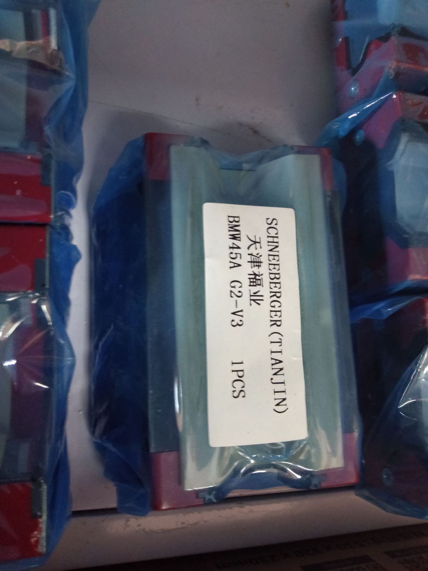 施耐博格滑块MRD35G1V3，MRD35G2V3.数控卧式机床使用