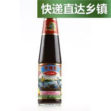 李锦记 旧庄蚝油510g*12瓶调味凉拌蘸点火锅 家用调味品调料
