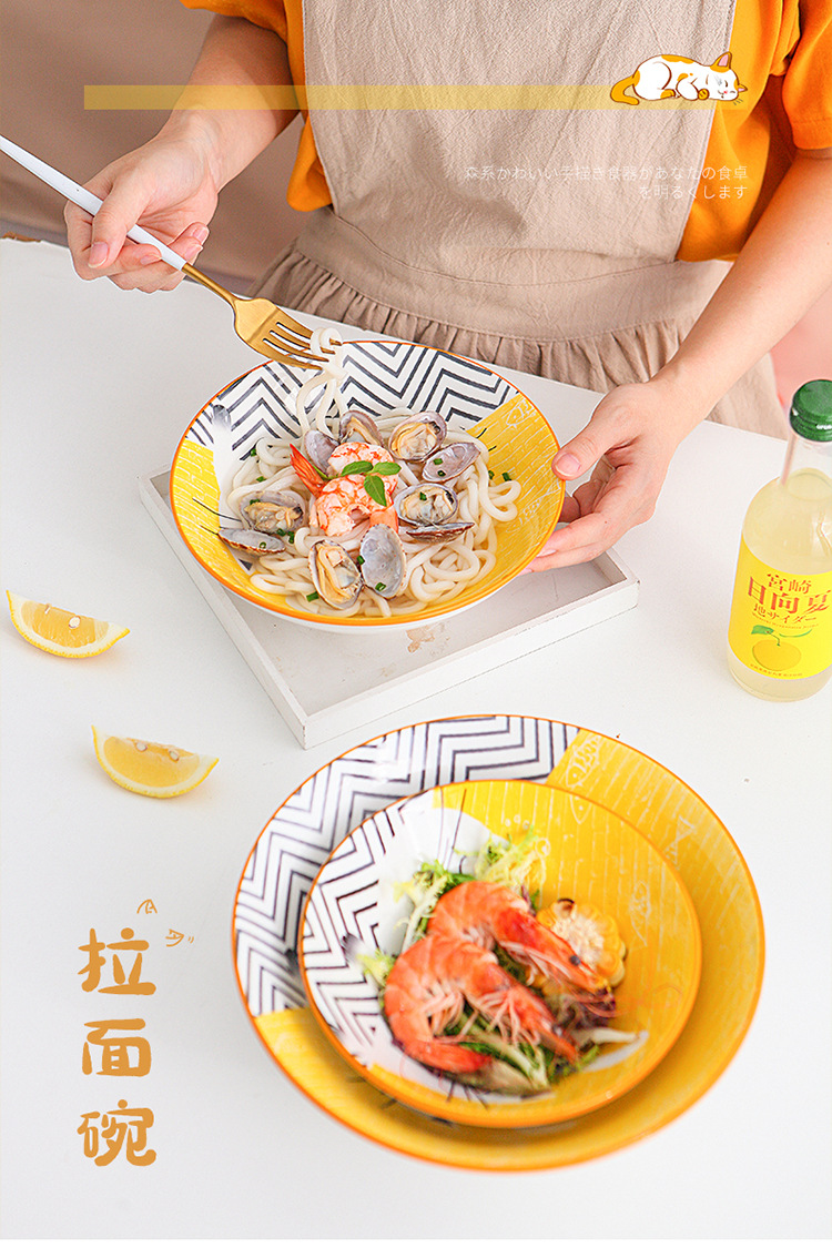 拉面碗_01.jpg