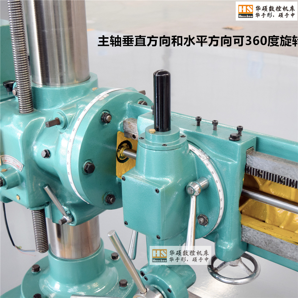 ��Ӧz3732�������ҡ���괲�������ת�Ƕȴ�б��