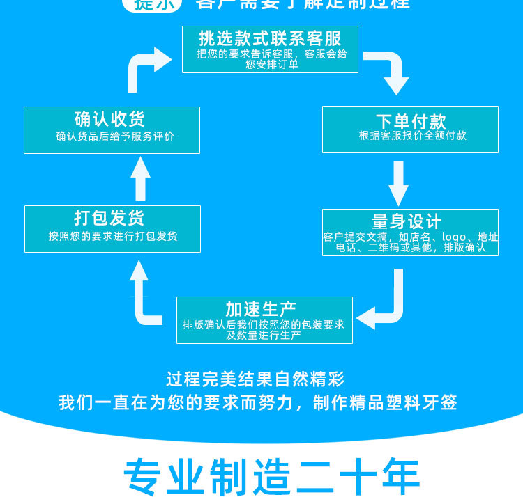 刮舌器_14.jpg