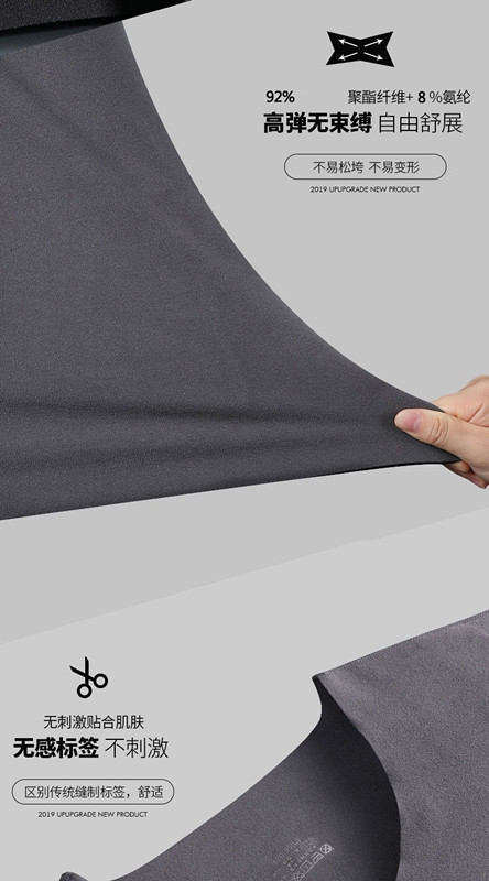 12026871179_828691800