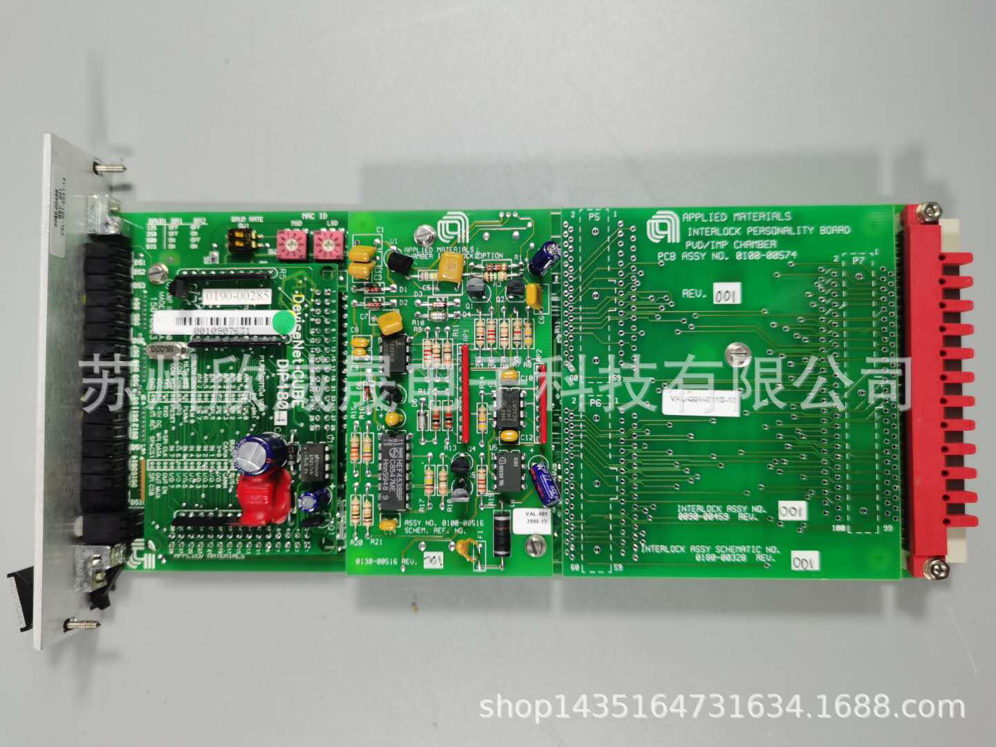 APPLIED MATERIALS 0100-00574 0090-0045 PCB BOARD 9电路板