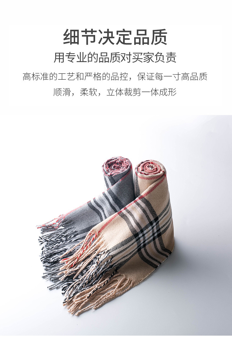 围巾1_07