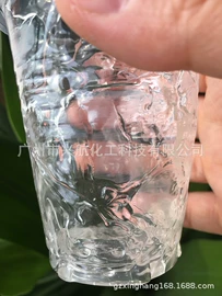 膨润土;其他乳液;松香