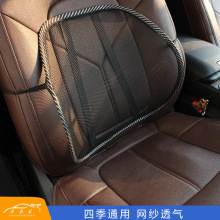 ��܇���������ļ�ͨ�üҾ��k���վW����38*40CM���z�ھW͸�⿿�|