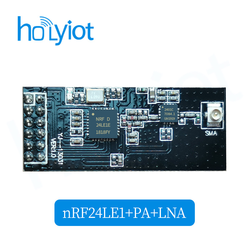 NRF24LE1+PA+LNA远距离无线数传串口射频模块通信物联网大功率