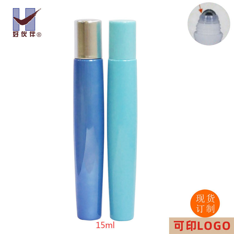 化妆品瓶15ml滚珠瓶走珠精华液瓶PETG塑料喷涂丝印护肤品喷雾