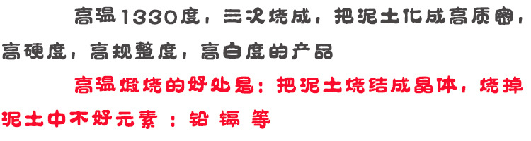 c801da4cd6253fb4ccab8560b70e6a