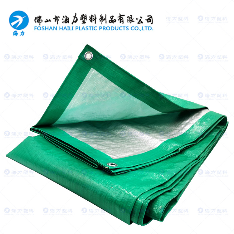 【海力牌】厂家直销PE多功能防老化压边打扣塑料户外防水遮阳养殖