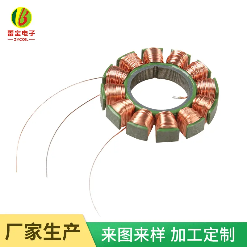 厂家直供三相线圈 磁电机点火线圈 磁电机线圈无刷电机绕线机批发